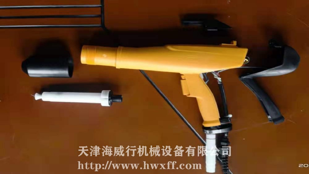 喷枪
